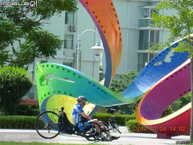 [遊記]2010-07-24藍色 啤酒 海