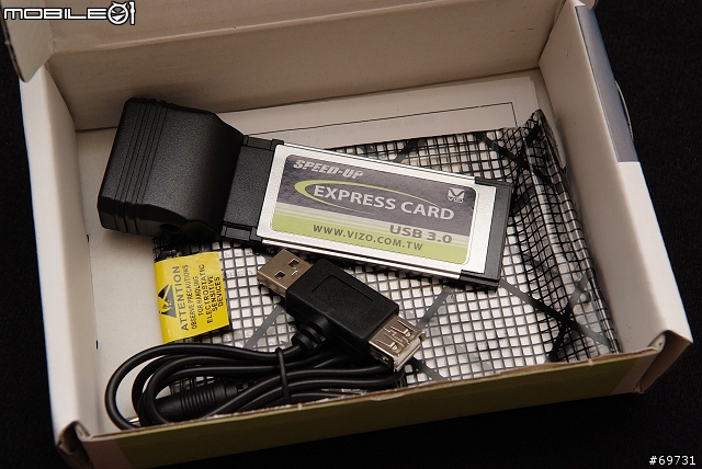 《 熊寶貝 》邁向3.0的紀元，VIZO USB 3.0周邊