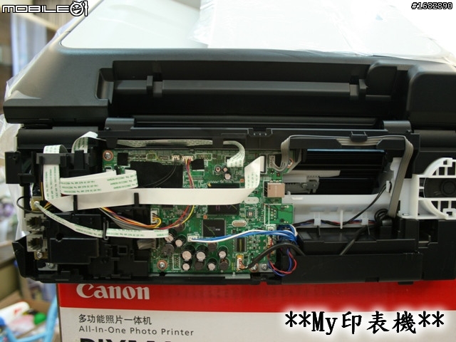 MX347開箱順便脫光光~~