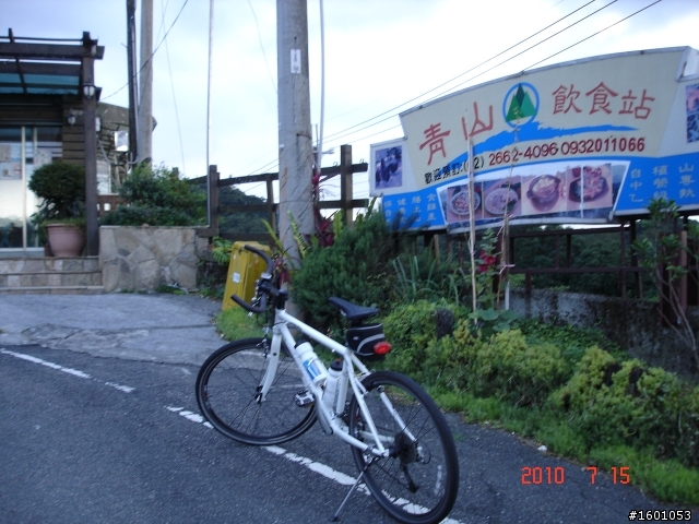 07_15 2010 阿柔洋 , 上坡不太柔