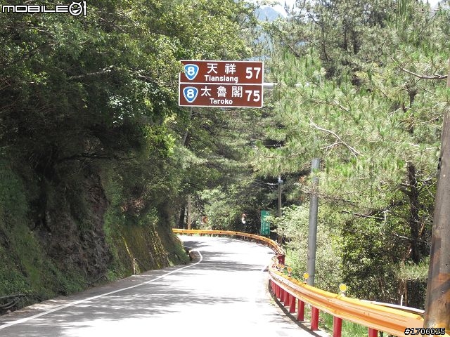 別想阻擋我，我就是要上"武嶺"(槍客＆[快雪]東進武嶺記實)