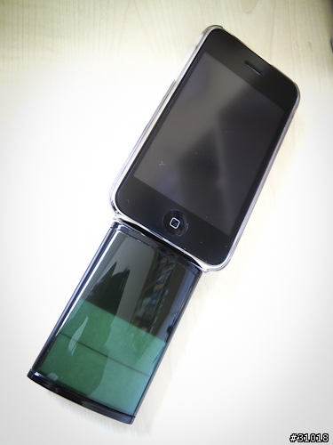 essential tpe the icon iPhone / iPod 專用備用電源