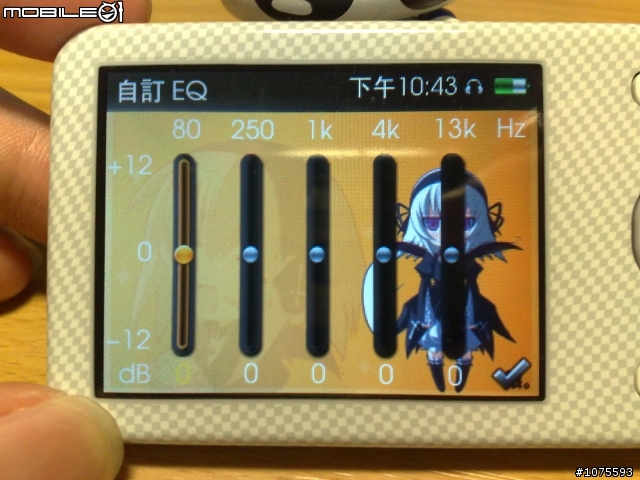 [開箱] 白色惡魔纏著我!! Creative Zen X-Fi Style 8G  (PS:圖非常多...)