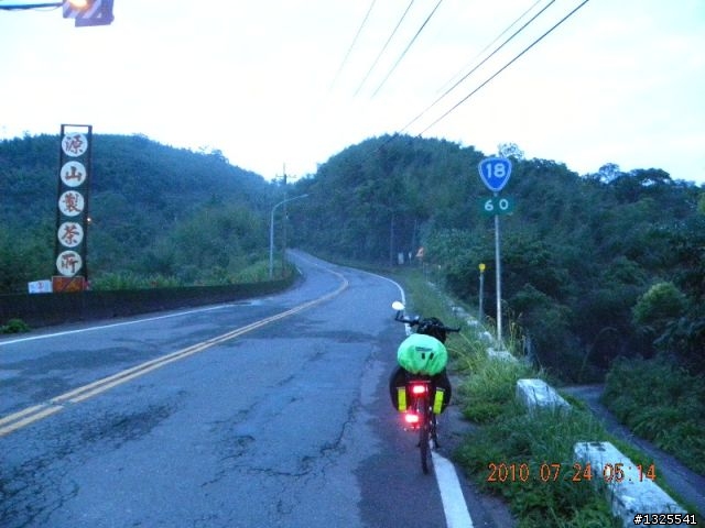 風災後新中橫單車之旅
