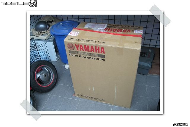 [GTR]。五年後的新生。