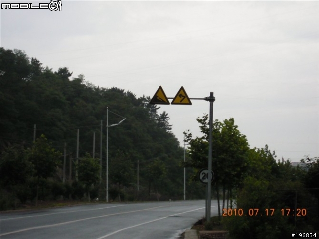 [遊記]2010-07-17我在崂山 聽海唱歌