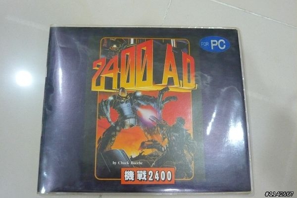 [開箱文 ]20年PC Game RPG/戰略老遊戲開棺曝屍分享