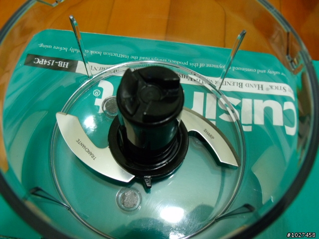 [開箱]房子太小?選家電也要節省空間~Cuisinart攪拌器