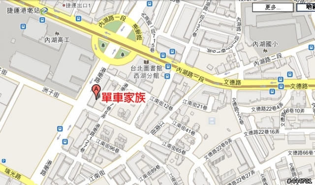 ★【汐止暗光鳥晨騎】7/10(六) 汐平公路/簡易維修保養教學(更新照片囉)