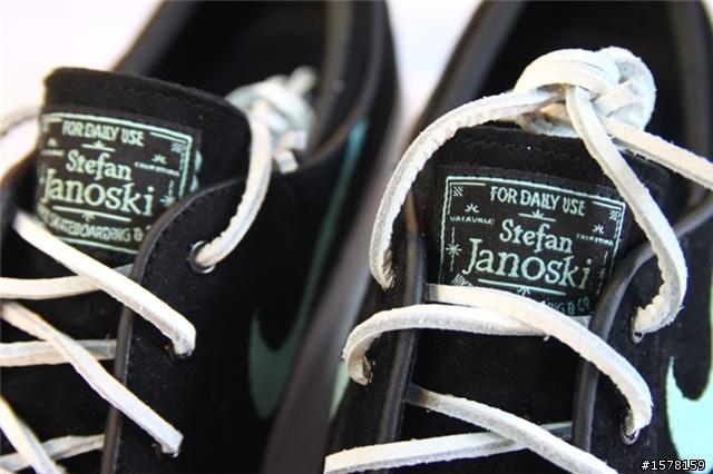 nike zoom stefan janoski SB