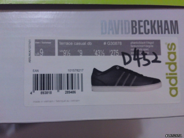 [開箱]Adidas Style Essentials David Beckham特別版鞋款