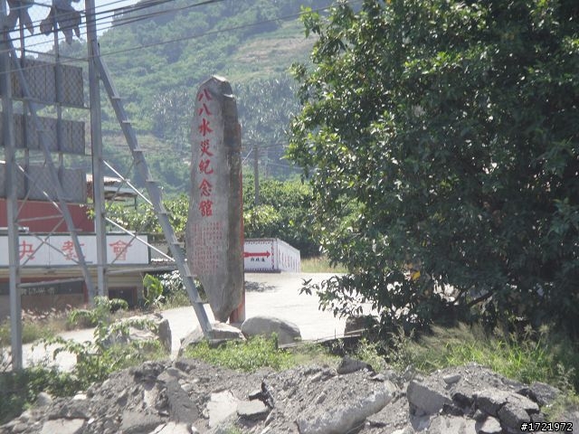 女兒與我首次環島十天九夜遊2010 6/28~7/7