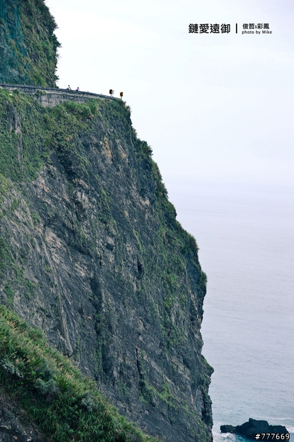 一對夫妻的蜜月環島