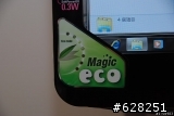 非常之不專業三星2230 LCD開箱