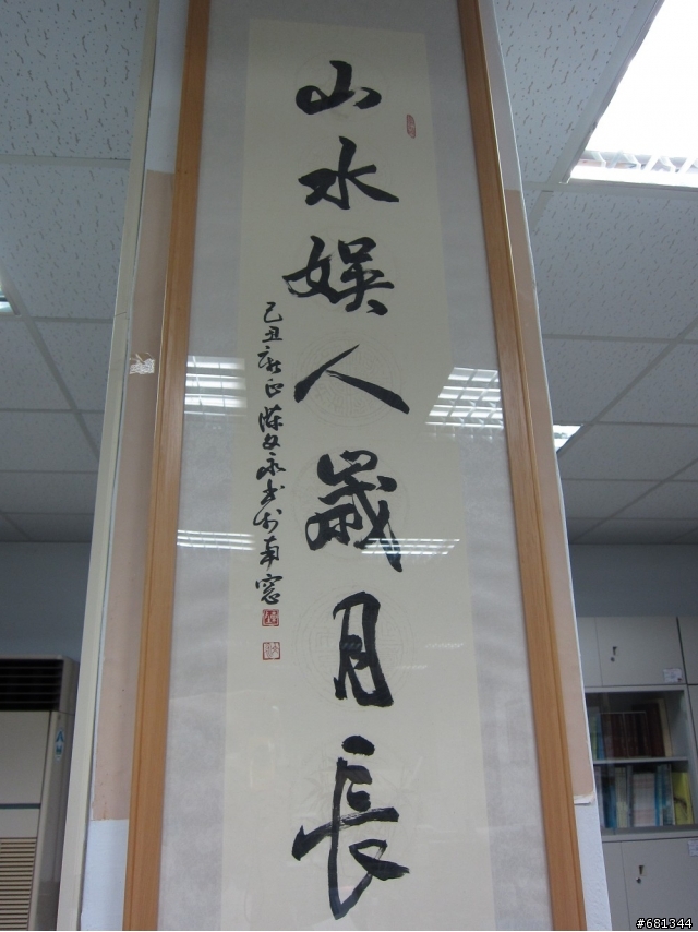 【簡易開箱文】大黃蜂的逆襲 Canon IXUS 300 HS (IXY 30S)