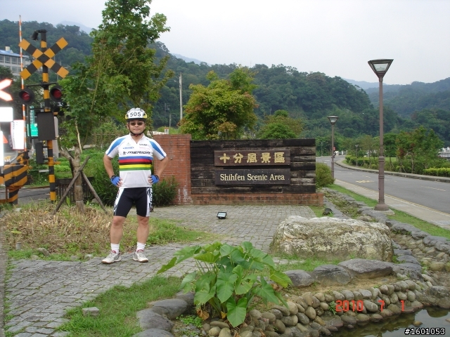 07_01 2010 大逆轉 ! 五分山雷達站
