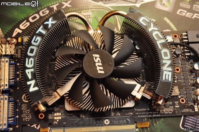 [軍規螳螂登陸]MSI 460GTX CYCLONE 1GD5