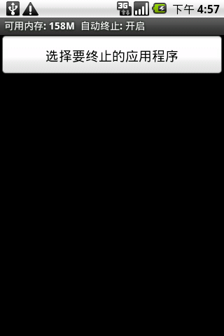 CHT8000+ 使用心得