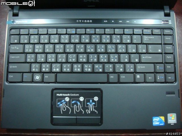 DELL Vostro 3300 新手初次開箱！！