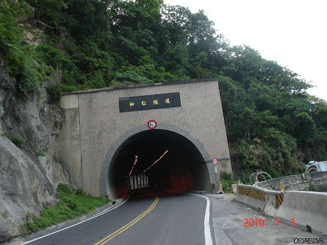 女兒與我首次環島十天九夜遊2010 6/28~7/7