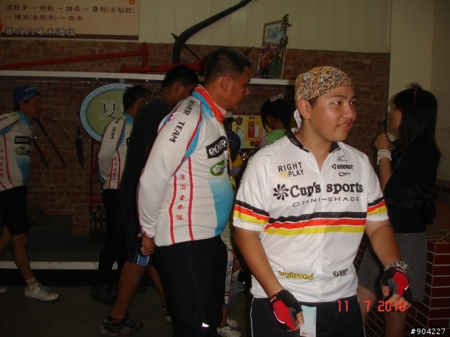 古坑福祿壽觀光酒廠親子單車逍遙遊活動(照片分享)