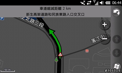 Garmin-Asus M10E導航娛樂功能大全