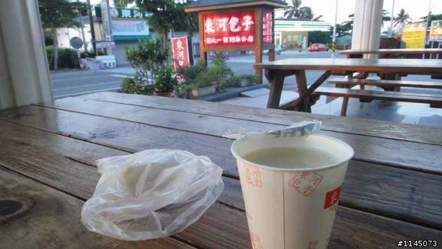參加前請三思並參閱懶人包資訊：當我們[瘋]在一起之20100703瘋600K！
