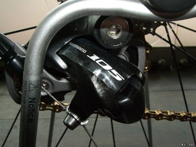 [開箱]Giant TCR COMP1  謎版