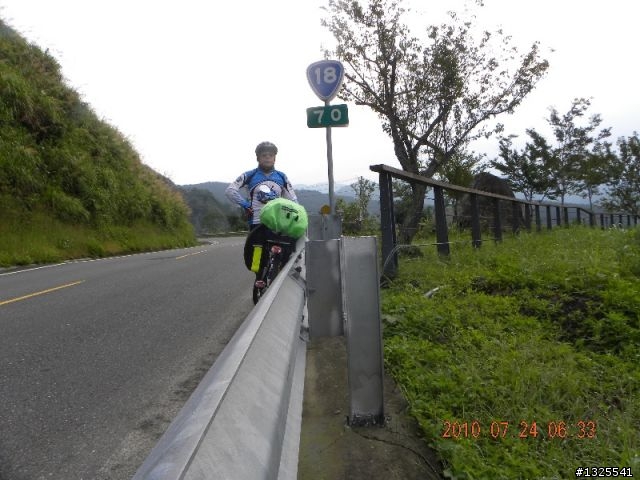 風災後新中橫單車之旅