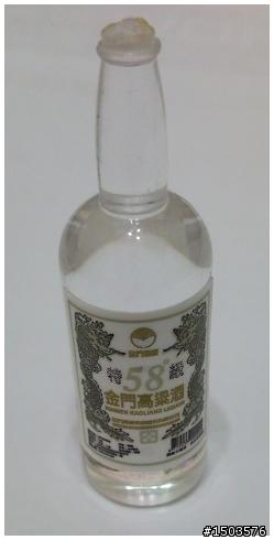 【答案大揭密】扯~ 酒瓶頸摔斷, 酒居然未流出!!!