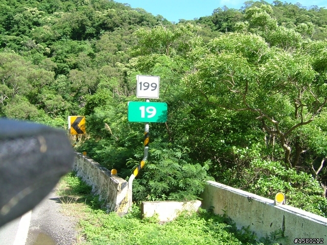 大激激與我環島去~8天逆時針海岸線~加花蓮太魯閣~武嶺