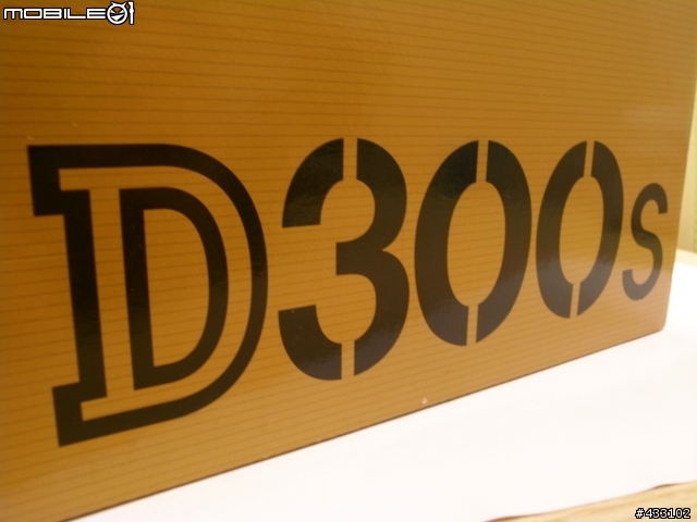 Nikon D300s + Sigma 17-50mm F2.8 for Nikon