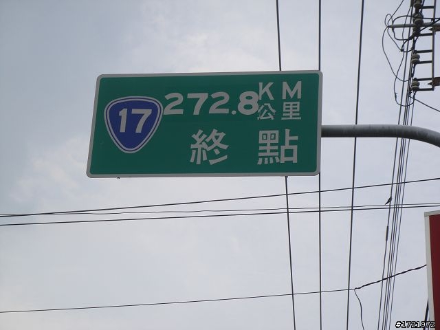 女兒與我首次環島十天九夜遊2010 6/28~7/7