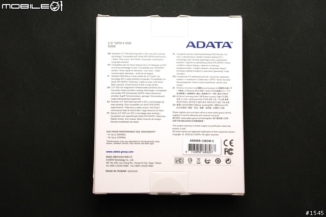 我來了之 SSD測試- ADATA S599 128GB分享