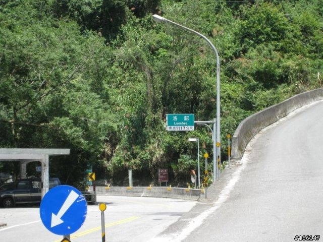 [遊記分享]我們在台灣公路之巔─武嶺，微笑