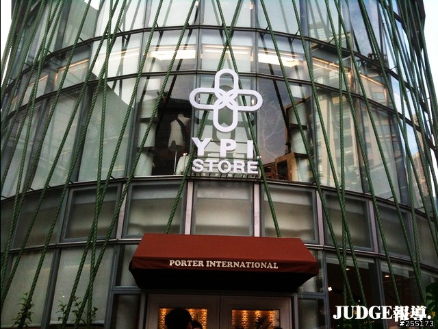 台中老虎城 台日PORTER旗艦店 Y.P.I Store 實際走訪心得