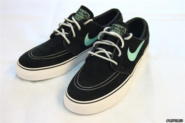 nike zoom stefan janoski SB