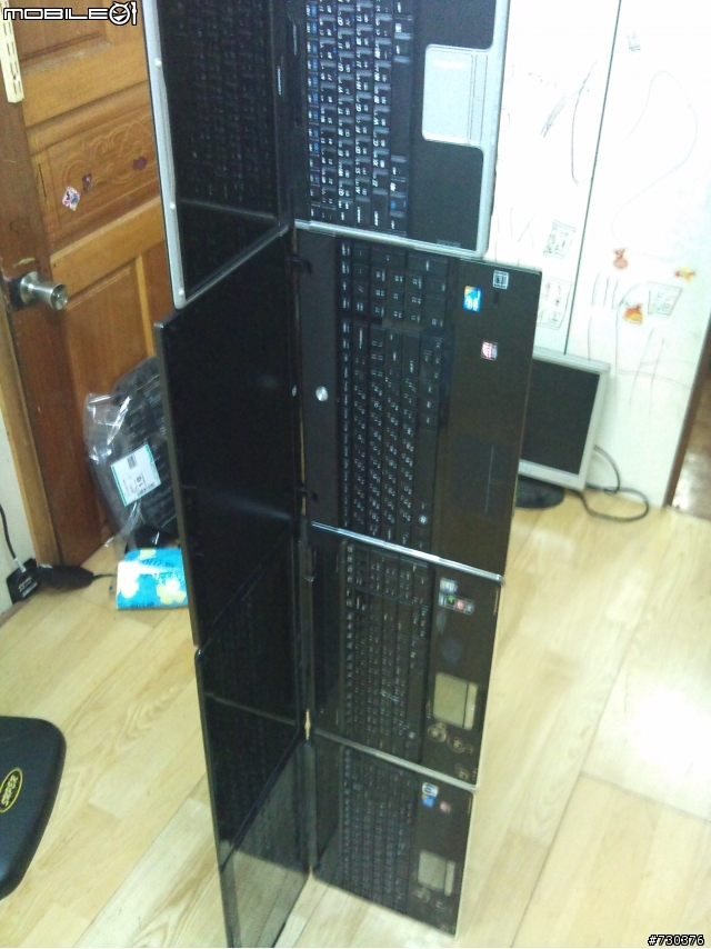 [開箱] 遲來的開箱~HP Probook 4520s