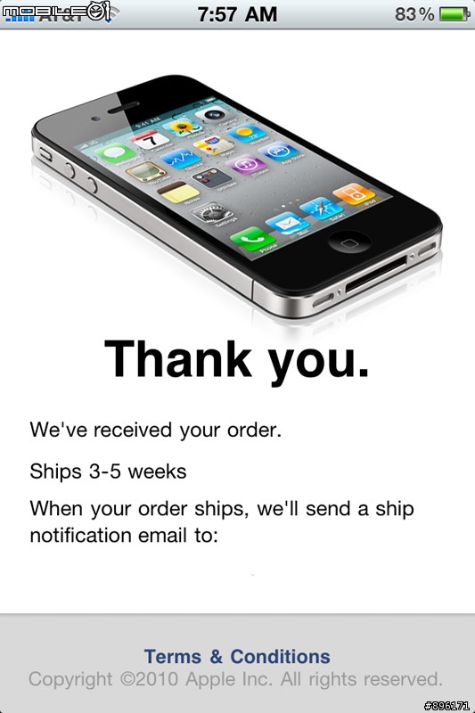 [iPhone 4] 免費任選多款iPhone 4 Bumper/Case
