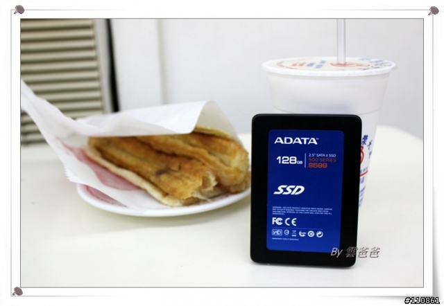 不怕你用 怕你不用-威剛 ADATA S599 128G 實測