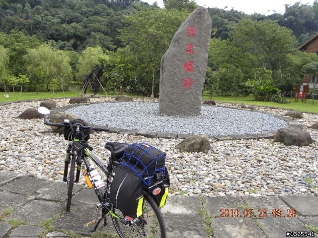 風災後新中橫單車之旅
