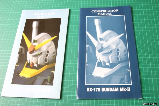 [模域發表!!] (鋼彈) PG RX-178 MK II 經典重現