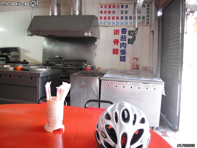 別想阻擋我，我就是要上"武嶺"(槍客＆[快雪]東進武嶺記實)