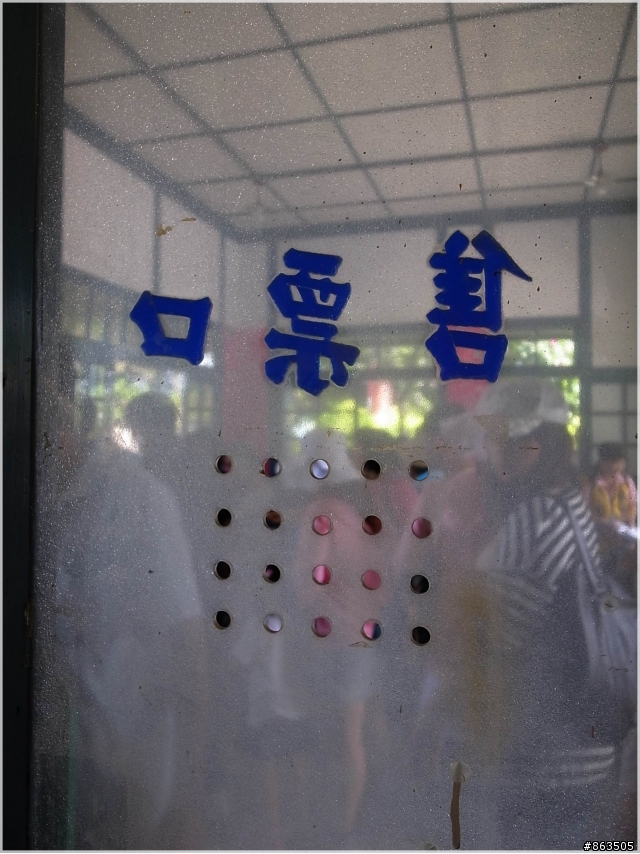 【陸上郵輪初體驗】南迴祕境之旅～竹田
