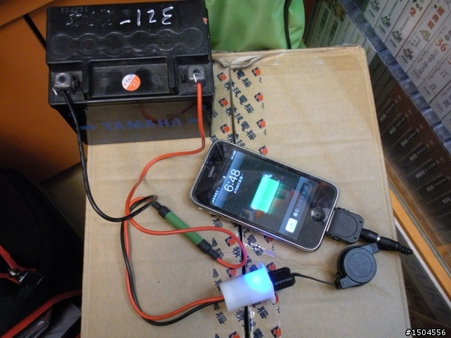 機車USB電供~純手工L型USB