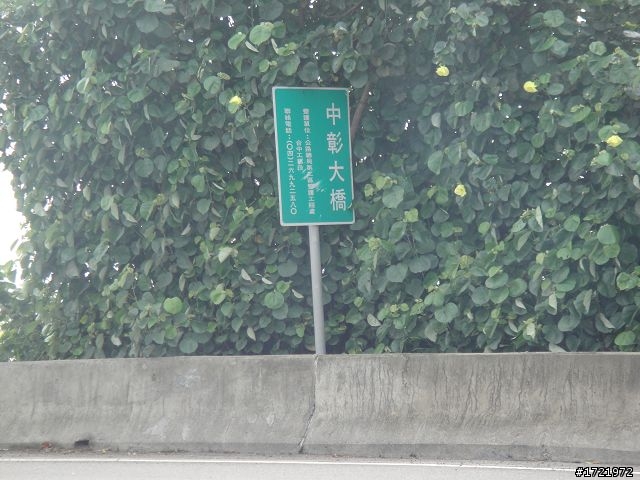 女兒與我首次環島十天九夜遊2010 6/28~7/7