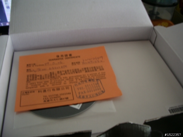 [開箱]衝動之下D5000綁走了25張小朋友 有測試圖