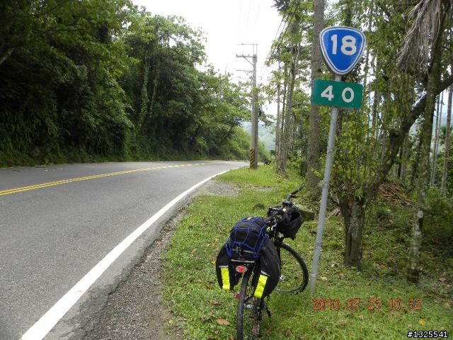 風災後新中橫單車之旅