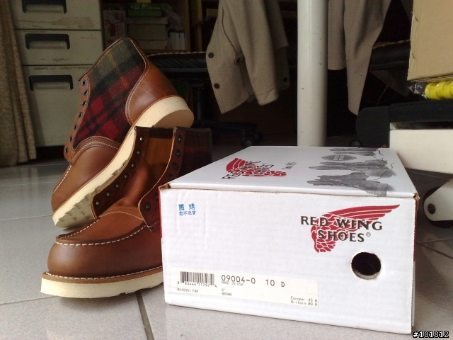 開箱開很久的Red Wing 9004