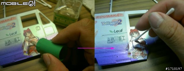 老車新妝之痛車篇 ........圖多+外拍